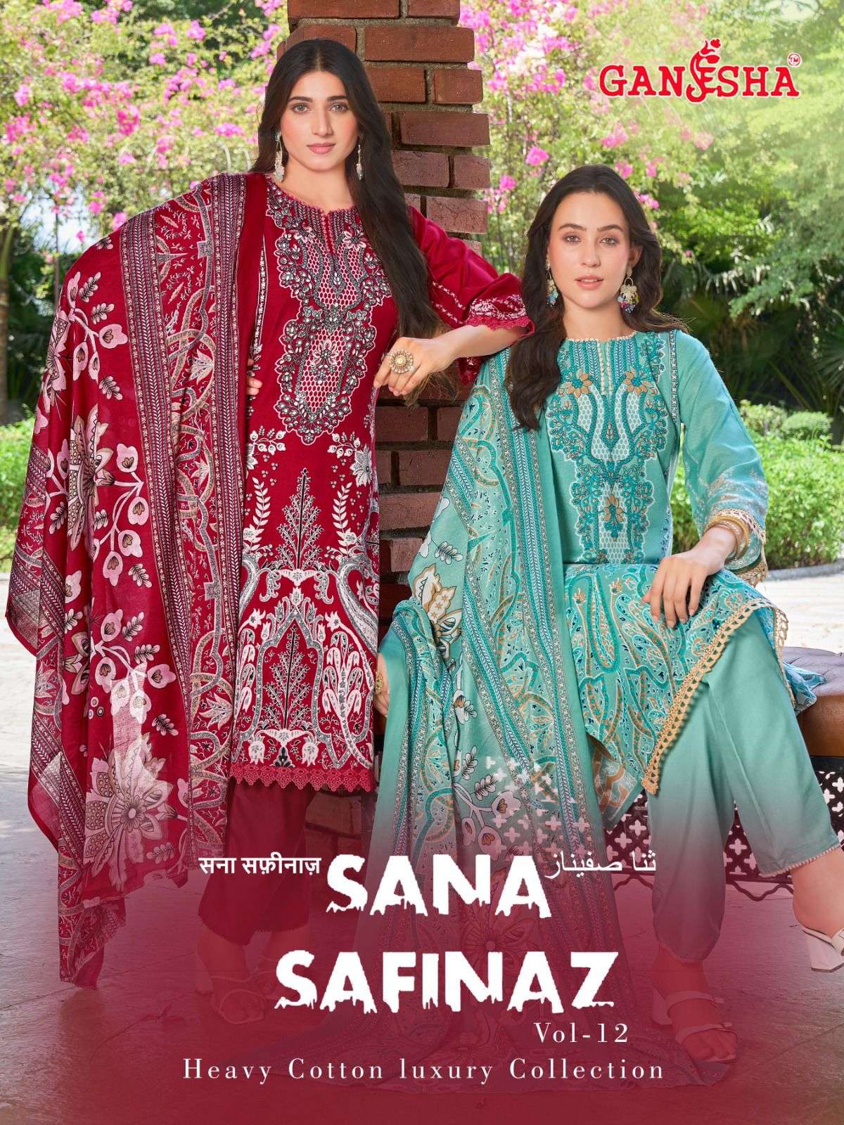 SANA SAFINAZ VOL - 12 BY GANESHA